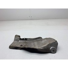 Vauxhall Insignia Heat shield