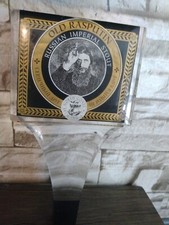 Vintage Old Rasputin Russian