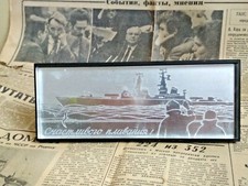VTG table naval ship cabin of