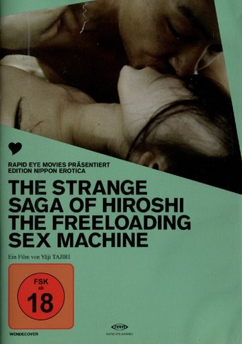The strange saga hiroshi - strange,