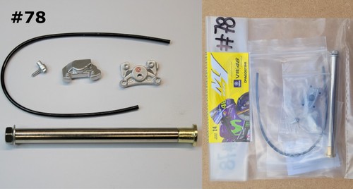 Deagostini yamaha yzr - deagostini, 1/4