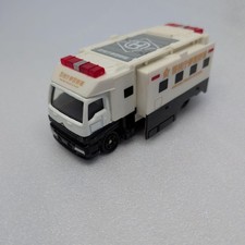 Tomica Super Ambulance