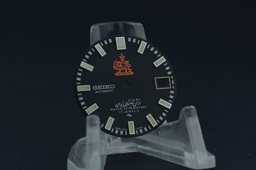 Dial for seiko 7005 - dial,