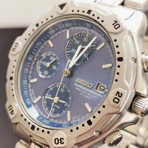Vintage seiko chronograph - seiko,