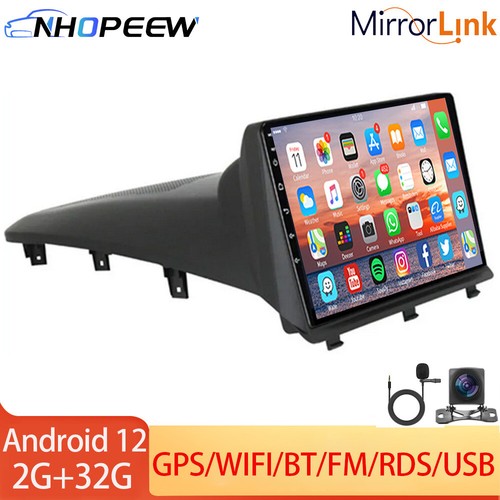 32g android car - car, stereo