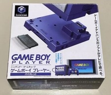 Gamecube Game Boy Player