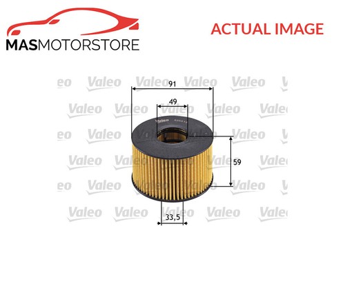 Engine oil filter - valeo, 586513