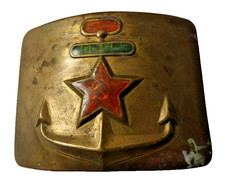 USSR Soviet Russian Navy Brass