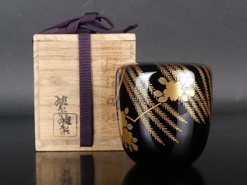 Japanese natsume tea - japanese,