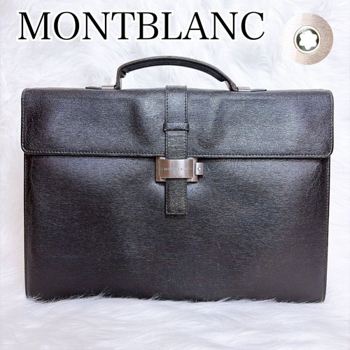Montblanc leather business - leather,