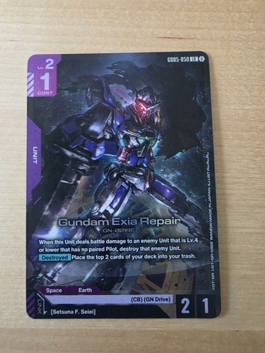 Gundam exia repair gd05 050 - gd05-050, lr
