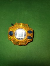Digimon Adventure Digivice