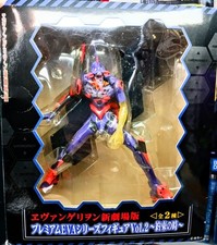 Evangelion Figure Unit-01