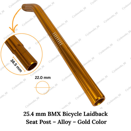 4mm bmx laidback seat - 25.4mm,
