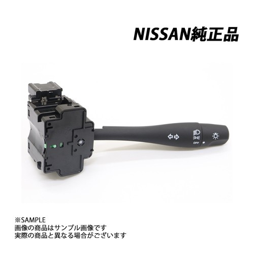 Switch assembly turn - assembly, signal