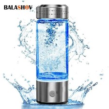 Hydrogen Water Bottle 450ML