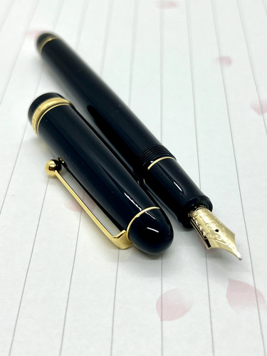 Mint pilot namiki new - namiki,