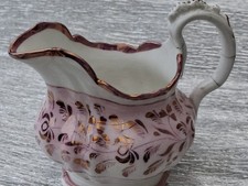 Antique 19th Century