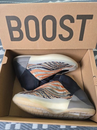Adidas yeezy qntm - adidas, flash
