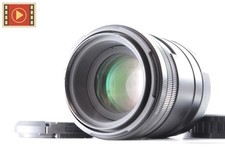 🎦 SMC Pentax D FA Macro