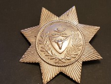 Antique 1836 William IV