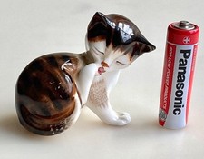 Royal Doulton Bone China Small