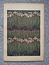 Silk Brocade - Antique Japanese Art Print - 1891