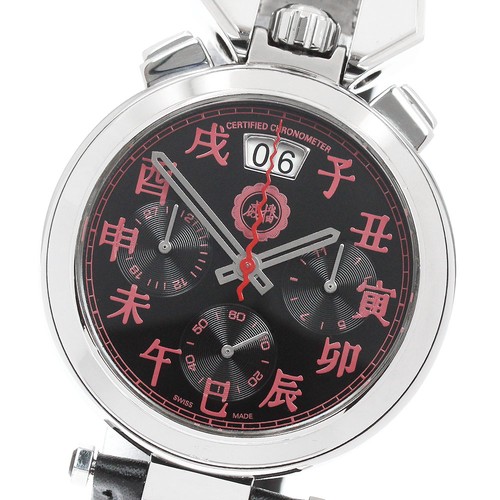 Bovet sports star chrono - bovet,