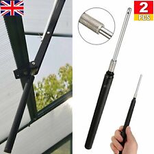 UK！Replacement Cylinder