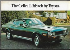 Toyota Celica Liftback 1976-1977 UK Market Foldout Sales Brochure 2000 ST GT