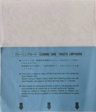 BROTHER KNITTING MACHINE PARTS