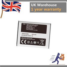 NEW Battery For Samsung GT