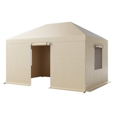 Uimoso Winter Gazebo Cover for
