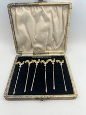 Vintage Sterling Silver Gilt