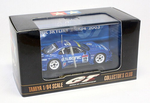 Tamiya collector s club - tamiya, collector's