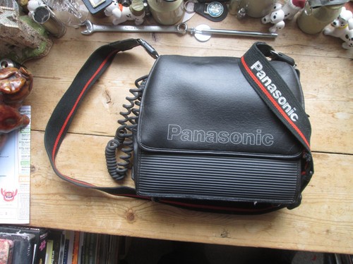 Vintage panasonic mobile phone - panasonic,