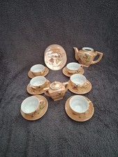 Children's Vintage Lustreware