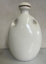 Vintage Mecca Grimwades, Ltd