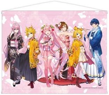 Shirabi Sakura B2 Tapestry