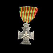 Vintage Ethiopian Star of Victory Medal 1941 – Haile Selassie WWII Era – African