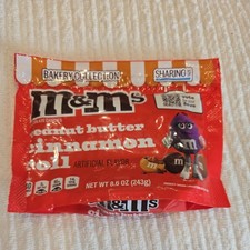 M & Ms 9.05oz PEANUT BUTTER
