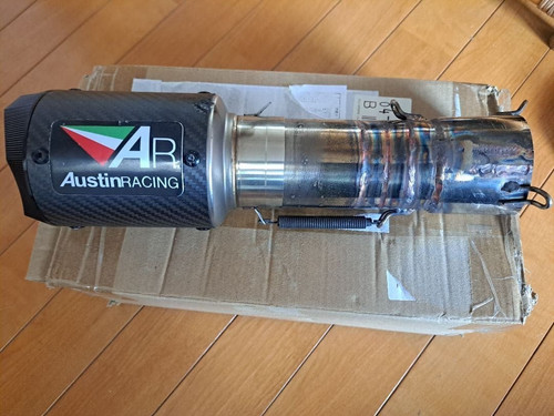 Austin racing carbon exhaust - racing,
