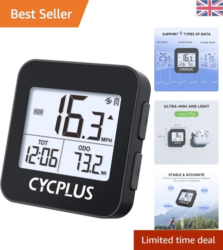 Inch wireless bicycle - 2.0,