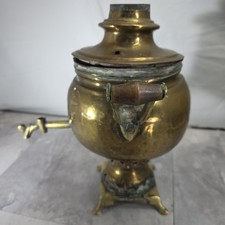 Antique 19th Century  Persian