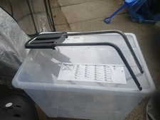 Hamax Child Seat Spare Bar