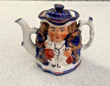 3" Small  Antique ALLERTONS