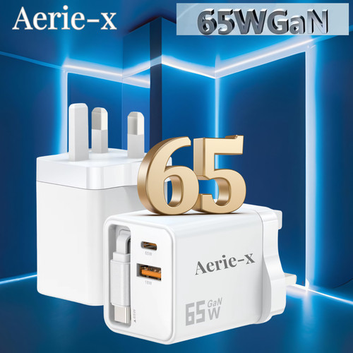 Aerie 65w gan - gan, fast