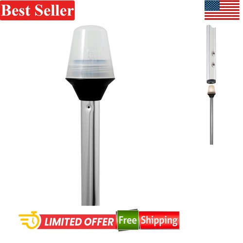 Boat globe light inch - globe,