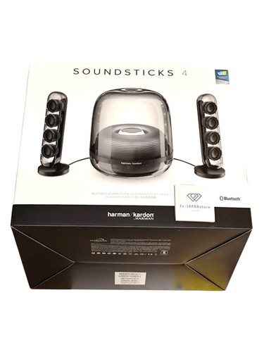 Harman kardon soundsticks - harman, 4