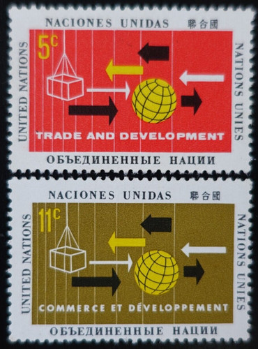 United nations stamps - stamps, new